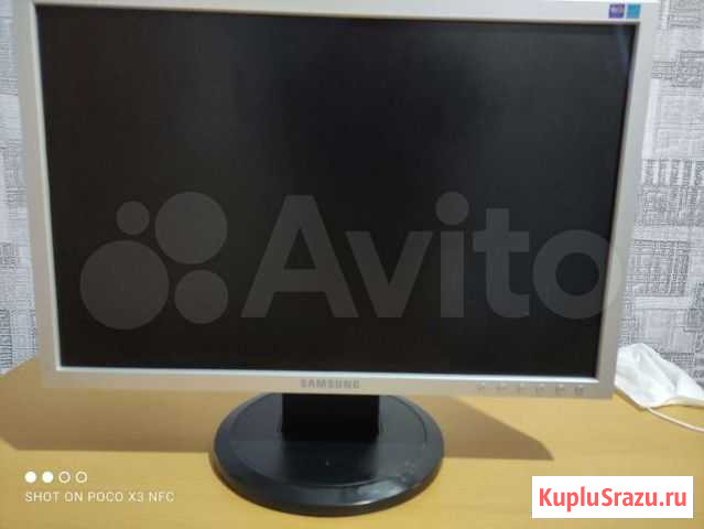 Монитор Samsung Клетня - изображение 1
