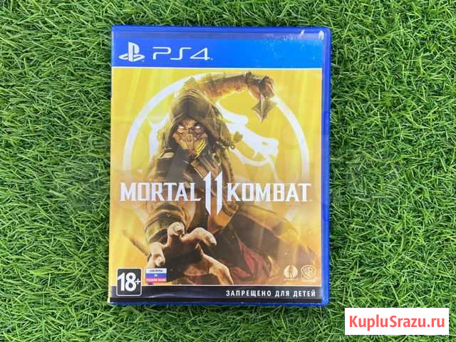 Mortal Kombat 11 PS4 Казань - изображение 1