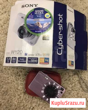Sony cybershot dsc-w120 Волгоград - изображение 1