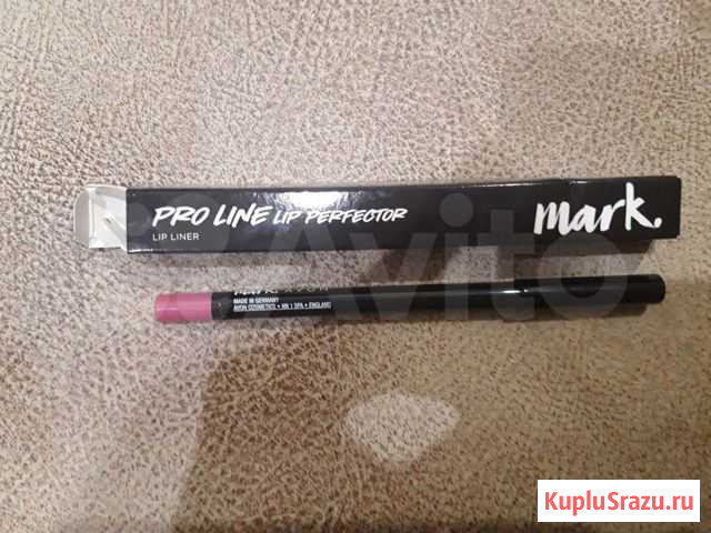 Карандаш для губ Avon Mark Омск - изображение 1