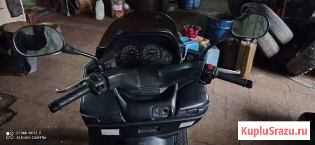 Продажа Скутера Suzuki Куйбышево - изображение 1