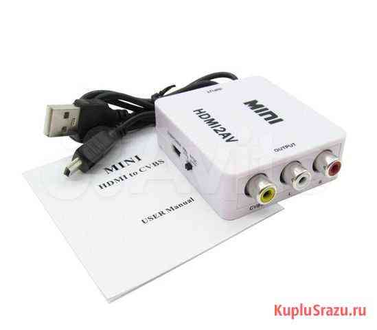 Переходник 3RCA гнездо вход AV - hdmi гнездо выход Красноярск