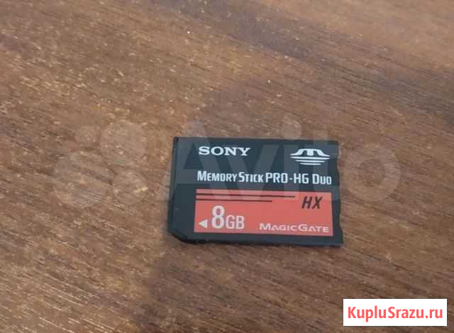 Sony memory stick pro hg duo 8GB Томск - изображение 1