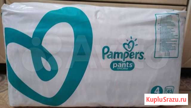 Подгузники Pampers pants 4 Тверь - изображение 1
