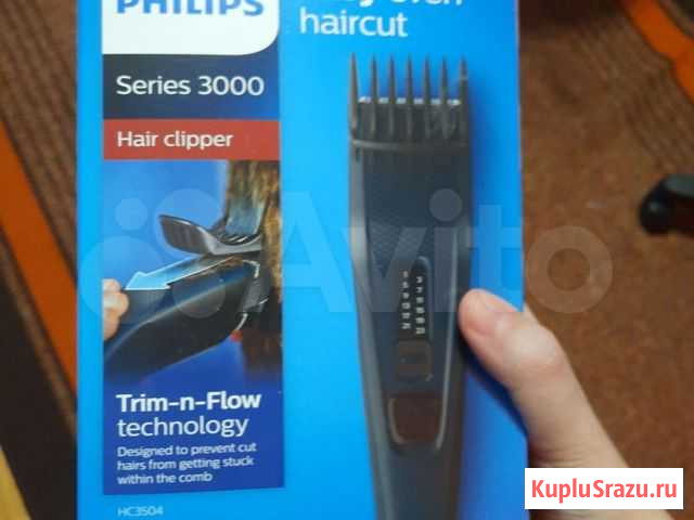 Машинка для стрижки волос philips Выкса - изображение 1