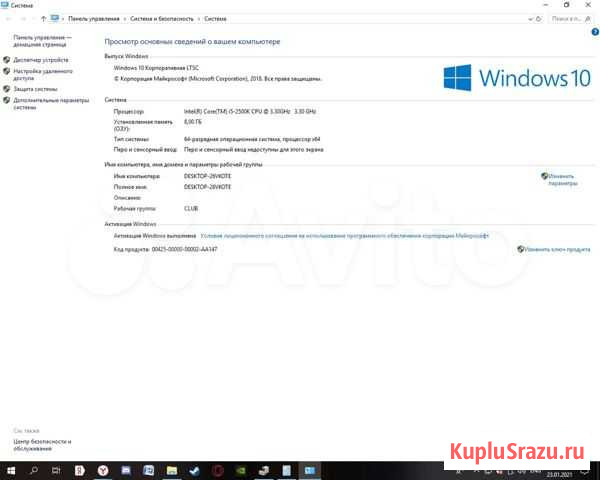 Игровой компьютер Core I5-2500k 4.00 GHz Gtx 1060 Зеленодольск - изображение 1