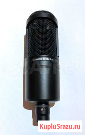 Конденсаторный микрофон Audio-Technica AT2020 Волгоград - изображение 1