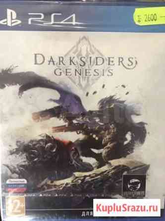 Darksiders genesis PS4 Бийск