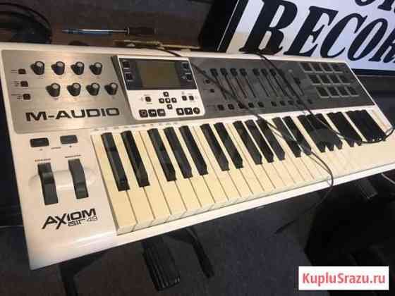 M-Audio Axiom Pro 49 Тюмень