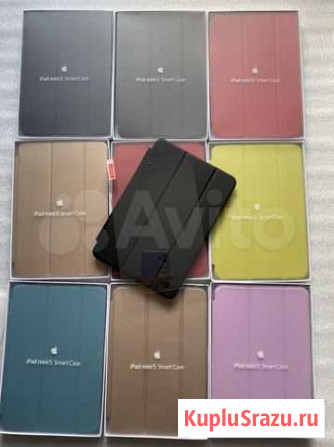 Чехол (smart case ) для iPad mini 5 Екатеринбург - изображение 1