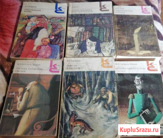 Книги Астрахань - изображение 1