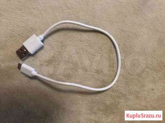 Короткий кабель usb - micro usb Ростов-на-Дону