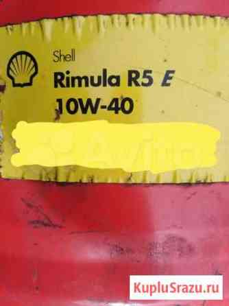 Масло моторное shell rimula r5e Новокузнецк