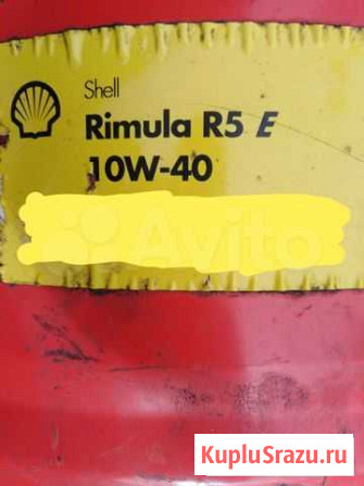 Масло моторное shell rimula r5e Новокузнецк - изображение 1