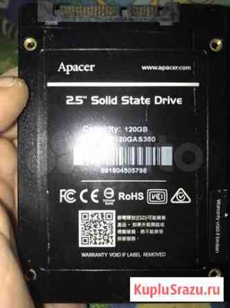 Жесткий диск Apacer 120gb Наро-Фоминск