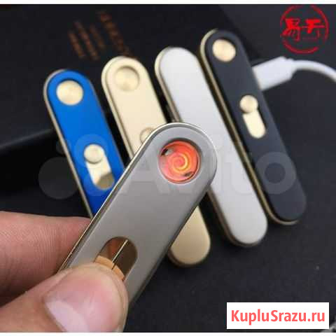 Зажигалка USB узкая спираль Улан-Удэ - изображение 1