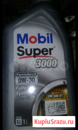 Масло моторное новое Палех - изображение 1