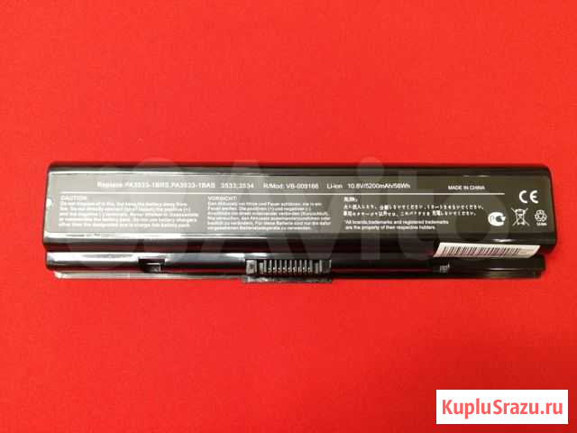 009166 Аккумулятор Toshiba A200 A215 A300 L300 L50 Омск - изображение 1