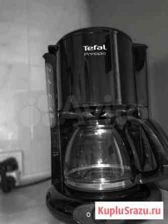 Кофеварка капельного типа tefal Волгоград