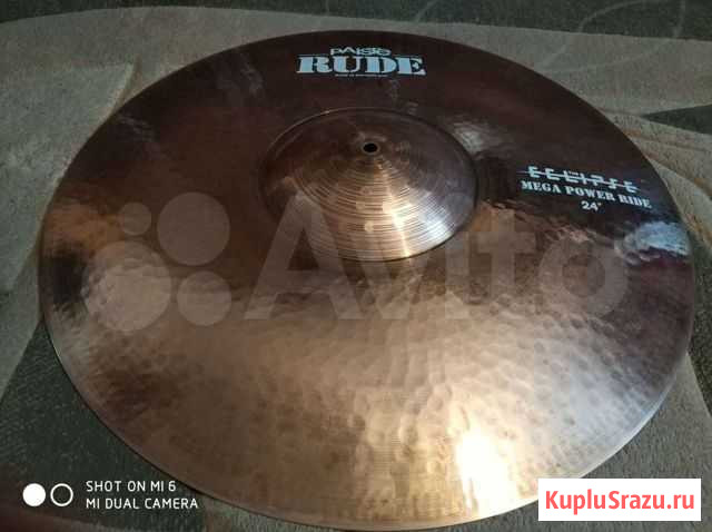 Paiste Rude 24 Mega Power Ride (Eclipse) Саратов - изображение 1