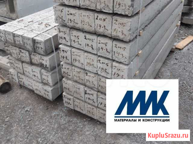 Перемычки Санкт-Петербург - изображение 1