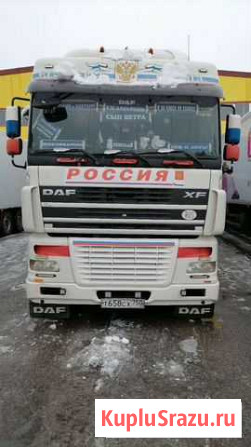 Даф XF 95 2007 года Москва - изображение 1
