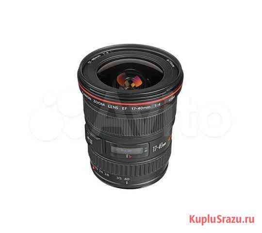 Объектив Canon EF 17-40mm f/4L USM Казань