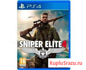 Sniper Elite 4. новые Нижний Новгород - изображение 1