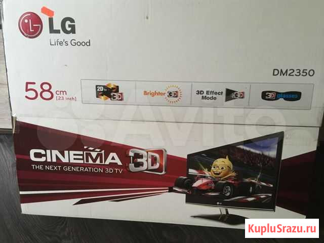 Новый Телевизор LG DM 2350 Ростов-на-Дону - изображение 1