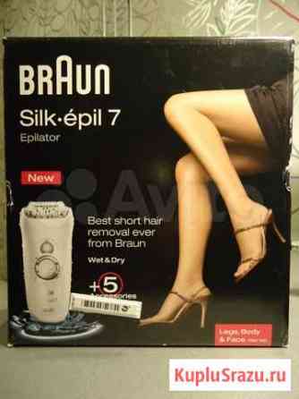 Эпилятор Braun Silk epil 7 Старый Оскол