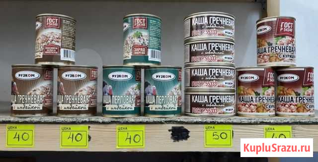Каша гост, Гречневая, Рисовая и Перловая Рязань - изображение 1