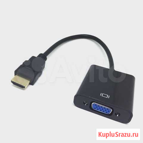 Переходник hdmi-vga Кореновск - изображение 1