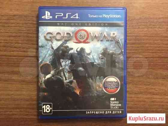 Игра для приставки God of War Белгород