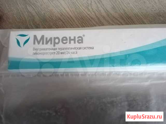 Мирена Хомутово - изображение 1