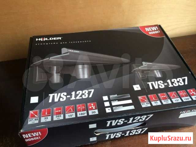 Кронштейн TVS-1337 под телевизор (видео и др.) Нижний Новгород - изображение 1