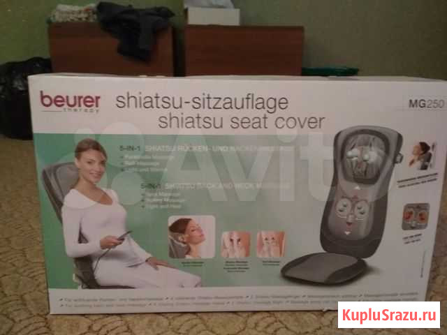 Накидка для проведения массажа Набережные Челны - изображение 1