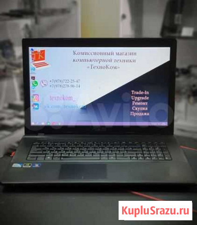 Asus X75VD Симферополь - изображение 1