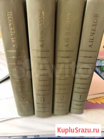 Книги Улан-Удэ - изображение 1