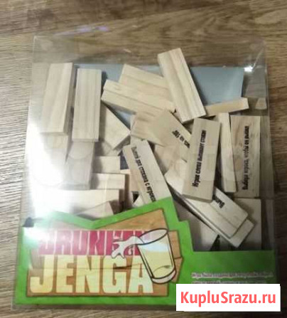 Игра Пьяная башня Пермь - изображение 1