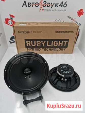 Эстрадная акустика Pride Ruby Light 6.5 Курск - изображение 1