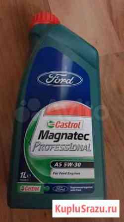 Моторное масло Castrol Magnetic Professional Ford Волхов