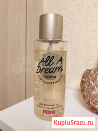 Мист Pink Victoria’s secret Уфа - изображение 1