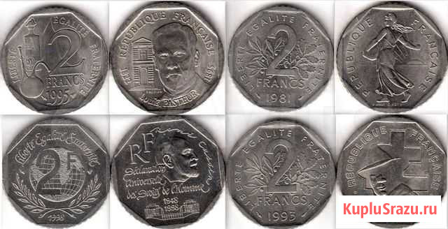 Франция, юбилейные монеты, 2 франка, 1981-1998 Рязань - изображение 1