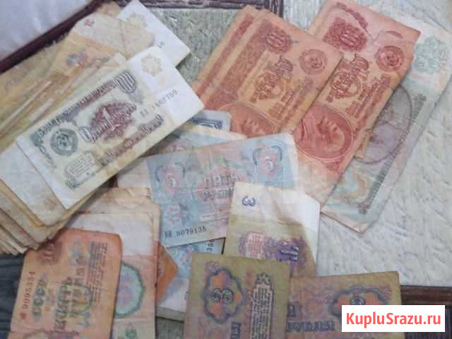 Купюры из СССР Барнаул - изображение 1