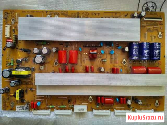 EBR73747601 Ядрин - изображение 1