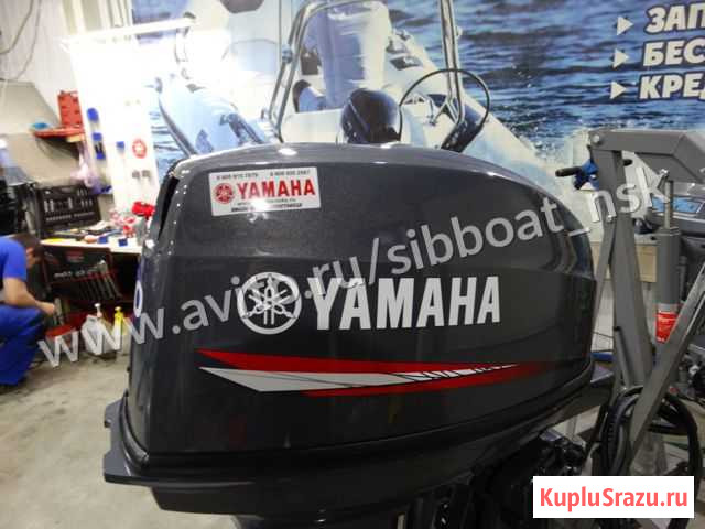 Лодочный мотор Yamaha 40X (2-тактный) Юрга - изображение 1