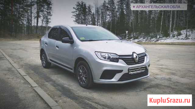 Renault Logan в Аренду без водителя Архангельск - изображение 1