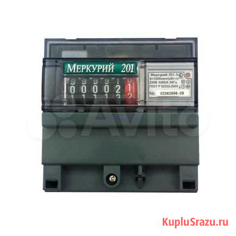 Счетчик меркурий 201.5 (5-60А) 2020Г Курск - изображение 1