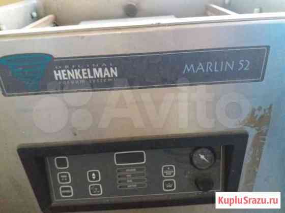 Вакуум-упаковочная машина Henkelman Marlin 52 Химки