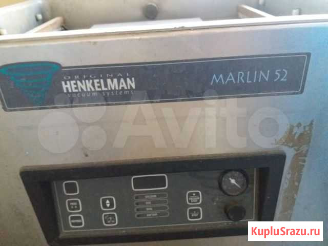Вакуум-упаковочная машина Henkelman Marlin 52 Химки - изображение 1